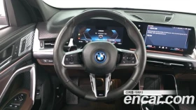 BMW iX2 undefined | Auto.bg — изображение 12 BMW iX2 undefined | Auto.bg — изображение 12
