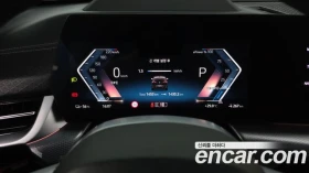 BMW iX2 undefined | Auto.bg — изображение 8 BMW iX2 undefined | Auto.bg — изображение 8