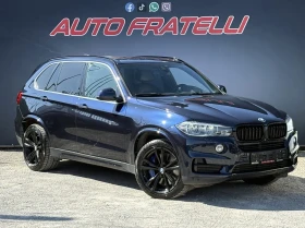 BMW X5 3.0D DIGITAL* SOF CLOSE* CAMERA* ЛИЗИНГ* БАРТЕР - Car24.bg BMW X5 3.0D DIGITAL* SOF CLOSE* CAMERA* ЛИЗИНГ* БАРТЕР