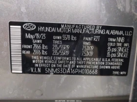 Hyundai Santa fe HYBRID SEL PREMIUM | Auto.bg — изображение 9 Hyundai Santa fe HYBRID SEL PREMIUM | Auto.bg — изображение 9