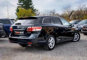 Toyota Avensis 1.8 VVT-i | С ГАРАНЦИЯ | КАМЕРА | НАВИ | ТОП!!! - 13500 лв. / 6902.44 € - 90611599 4 | Car24.bg Toyota Avensis 1.8 VVT-i | С ГАРАНЦИЯ | КАМЕРА | НАВИ | ТОП!!! - 13500 лв. / 6902.44 € - 90611599 4