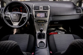 Toyota Avensis 1.8 VVT-i | С ГАРАНЦИЯ | КАМЕРА | НАВИ | ТОП!!! - 13500 лв. / 6902.44 € - 90611599 13 | Car24.bg Toyota Avensis 1.8 VVT-i | С ГАРАНЦИЯ | КАМЕРА | НАВИ | ТОП!!! - 13500 лв. / 6902.44 € - 90611599 13