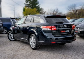 Toyota Avensis 1.8 VVT-i | С ГАРАНЦИЯ | КАМЕРА | НАВИ | ТОП!!! - 13500 лв. / 6902.44 € - 90611599 6 | Car24.bg Toyota Avensis 1.8 VVT-i | С ГАРАНЦИЯ | КАМЕРА | НАВИ | ТОП!!! - 13500 лв. / 6902.44 € - 90611599 6