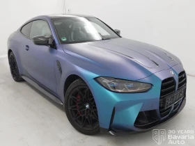 BMW M4 Competition xDrive Coupe Steptronic - 74900 € / 146491.67 лв. - 36860230 4 | Car24.bg BMW M4 Competition xDrive Coupe Steptronic - 74900 € / 146491.67 лв. - 36860230 4