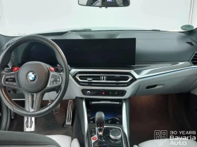 BMW M4 Competition xDrive Coupe Steptronic - 74900 € / 146491.67 лв. - 36860230 6 | Car24.bg BMW M4 Competition xDrive Coupe Steptronic - 74900 € / 146491.67 лв. - 36860230 6