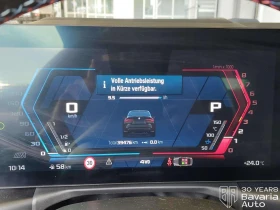 BMW M4 Competition xDrive Coupe Steptronic - 74900 € / 146491.67 лв. - 36860230 9 | Car24.bg BMW M4 Competition xDrive Coupe Steptronic - 74900 € / 146491.67 лв. - 36860230 9