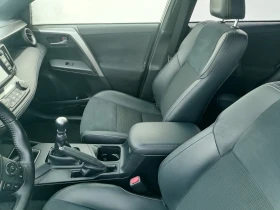 Toyota Rav4 2.0i 4x4 Full - 32900 лв. / 16821.50 € - 89835608 14 | Car24.bg Toyota Rav4 2.0i 4x4 Full - 32900 лв. / 16821.50 € - 89835608 14