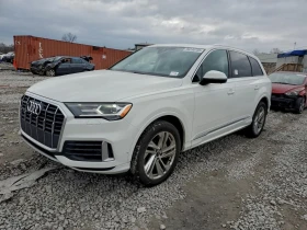 Audi Q7 - Car24.bg Audi Q7