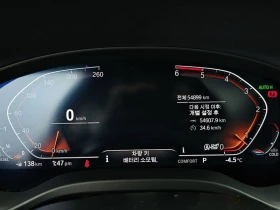 BMW X3 xDrive 20d| 190к.с. | Auto.bg — изображение 8 BMW X3 xDrive 20d| 190к.с. | Auto.bg — изображение 8