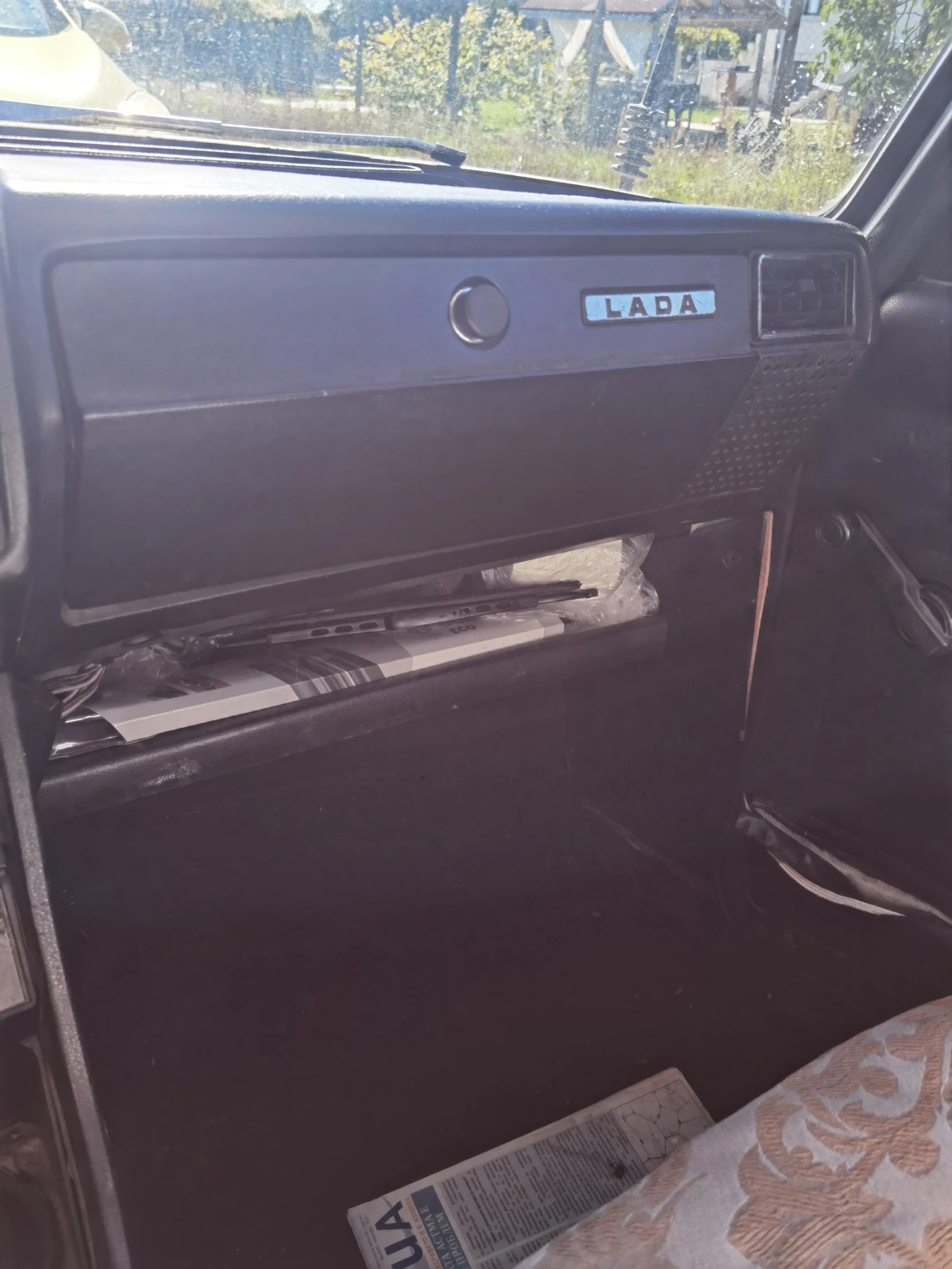 Lada 2107 1.5 ГАЗОВА УРЕДБА - изображение 9 | Auto.bg Lada 2107 1.5 ГАЗОВА УРЕДБА - изображение 9