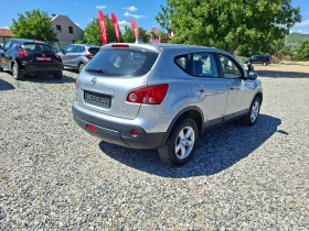 Nissan Qashqai 1.5DCI* 6-SPEED* 36м. х 127EUR. * - 3799 € / 7430.20 лв. - 67140413 4 | Car24.bg Nissan Qashqai 1.5DCI* 6-SPEED* 36м. х 127EUR. * - 3799 € / 7430.20 лв. - 67140413 4