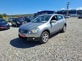 Nissan Qashqai 1.5DCI* 6-SPEED* 36м. х 127EUR. * - 3799 € / 7430.20 лв. - 67140413 2 | Car24.bg Nissan Qashqai 1.5DCI* 6-SPEED* 36м. х 127EUR. * - 3799 € / 7430.20 лв. - 67140413 2