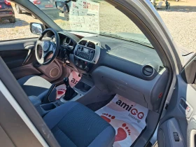 Toyota Rav4 2.0D4D* 36м. х 110EUR.* | Auto.bg — изображение 15 Toyota Rav4 2.0D4D* 36м. х 110EUR.* | Auto.bg — изображение 15