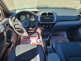 Toyota Rav4 2.0D4D* 36м. х 110EUR.* | Auto.bg — изображение 11 Toyota Rav4 2.0D4D* 36м. х 110EUR.* | Auto.bg — изображение 11