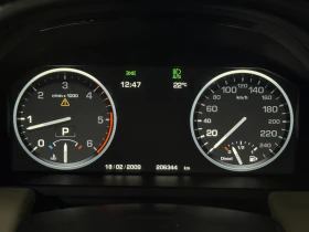 Land Rover Range rover 4.4* TDV8* Vogue* Navi* Camera | Auto.bg — изображение 8 Land Rover Range rover 4.4* TDV8* Vogue* Navi* Camera | Auto.bg — изображение 8