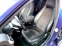 Обява за продажба на Infiniti Q30 S AWD  ~47 900 лв. - изображение 8
