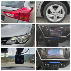 Toyota Auris Топ състояние внос от Италия продажба на лизинг | Auto.bg — изображение 14 Toyota Auris Топ състояние внос от Италия продажба на лизинг | Auto.bg — изображение 14