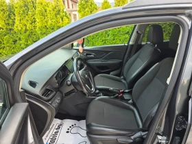 Opel Mokka X 1.6 CDTI НАВИ КОЖА | Auto.bg — изображение 12 Opel Mokka X 1.6 CDTI НАВИ КОЖА | Auto.bg — изображение 12