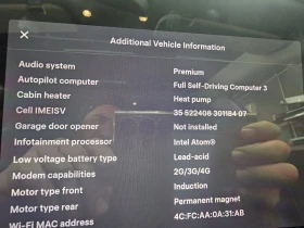 Tesla Model 3 EU DM LR face | Auto.bg — изображение 9 Tesla Model 3 EU DM LR face | Auto.bg — изображение 9