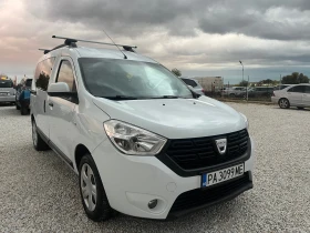 Dacia Dokker 1.5D, 90к.с., ЛИЗИНГ