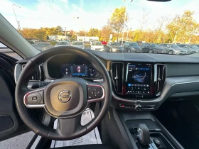 Volvo XC60 B5 Core Dark Theme - 54300 лв. / 27763.15 € - 41787271 10 | Car24.bg Volvo XC60 B5 Core Dark Theme - 54300 лв. / 27763.15 € - 41787271 10