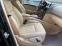 Обява за продажба на Mercedes-Benz ML 350 i#V6#272KC#188442KM#КАТО НОВ! ~19 999 лв. - изображение 5