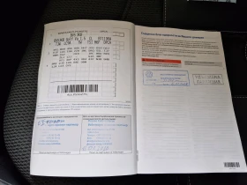 VW Golf Variant Comfortline 1.5TSI EVO BMT - 23000 лв. / 11759.71 € - 57865737 15 | Car24.bg VW Golf Variant Comfortline 1.5TSI EVO BMT - 23000 лв. / 11759.71 € - 57865737 15