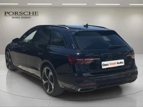 Audi A4 undefined | Auto.bg — изображение 5 Audi A4 undefined | Auto.bg — изображение 5