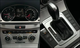 VW CC 2.0TDI BlueMotion ! R Line ! Facelift ! | Auto.bg — изображение 14 VW CC 2.0TDI BlueMotion ! R Line ! Facelift ! | Auto.bg — изображение 14