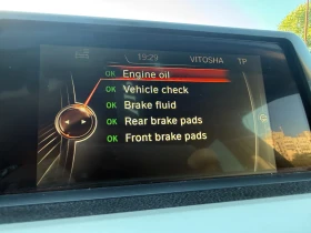 BMW 320 D B47 / FULL LED / AUTOMATIC / FACE - 14500 € / 28359.53 лв. - 78928524 15 | Car24.bg BMW 320 D B47 / FULL LED / AUTOMATIC / FACE - 14500 € / 28359.53 лв. - 78928524 15