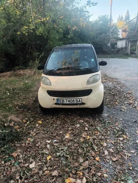 Снимка Smart Mc