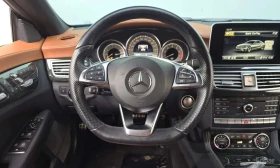 Mercedes-Benz CLS 400 AMG Пакет * Обдухване * Distronic * 360 * | Auto.bg — изображение 13 Mercedes-Benz CLS 400 AMG Пакет * Обдухване * Distronic * 360 * | Auto.bg — изображение 13