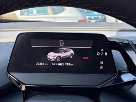 VW ID.4 Pro | CARFAX | ОТ ПРЕДСТАВИТЕЛСТВО НА VOLKSWAGEN | Auto.bg — изображение 8 VW ID.4 Pro | CARFAX | ОТ ПРЕДСТАВИТЕЛСТВО НА VOLKSWAGEN | Auto.bg — изображение 8