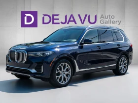 BMW X7 3.0 xDrive 40i | Auto.bg — изображение 3 BMW X7 3.0 xDrive 40i | Auto.bg — изображение 3