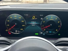 Mercedes-Benz GLE 450 * CARFAX * ОПЦИЯ ЗА ФИНАНСИРАНЕ - 39900 € - 99410707 8 | Car24.bg Mercedes-Benz GLE 450 * CARFAX * ОПЦИЯ ЗА ФИНАНСИРАНЕ - 39900 € - 99410707 8