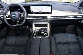 BMW i7 xDrive M70 Individual Lounge Entertain B&W TV | Mobile.bg   5