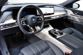 BMW i7 xDrive M70 Individual Lounge Entertain B&W TV | Mobile.bg   6