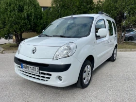 Renault Kangoo 1.5DCI КЛИМА ГЕРМАНИЯ 1 - Car24.bg Renault Kangoo 1.5DCI КЛИМА ГЕРМАНИЯ 1