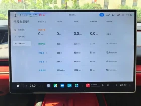 Xiaomi SU7 RWD Long Range Intelligent Driving Edition | Auto.bg — изображение 10 Xiaomi SU7 RWD Long Range Intelligent Driving Edition | Auto.bg — изображение 10