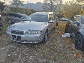 Volvo S80 2.4D5 КАТАФАЛКА ITALY - 8500 € - 94544853 4 | Car24.bg Volvo S80 2.4D5 КАТАФАЛКА ITALY - 8500 € - 94544853 4