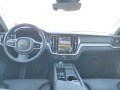 Volvo S60 2.0 - [9] 
