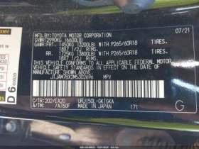 Lexus GX 460 PREMIUM AWD | Mobile.bg — малка снимка 9