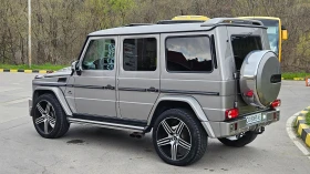 Mercedes-Benz G 400 Cdi AMG/KOJA/KLIMATRON/NAVIG/AVTOMAT - 30500 € / 59652.82 лв. - 17098715 4 | Car24.bg Mercedes-Benz G 400 Cdi AMG/KOJA/KLIMATRON/NAVIG/AVTOMAT - 30500 € / 59652.82 лв. - 17098715 4