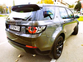 Land Rover Discovery Sport 2.0D - Топ състояние | Auto.bg — изображение 4 Land Rover Discovery Sport 2.0D - Топ състояние | Auto.bg — изображение 4