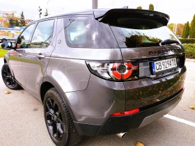 Land Rover Discovery Sport 2.0D - Топ състояние | Auto.bg — изображение 6 Land Rover Discovery Sport 2.0D - Топ състояние | Auto.bg — изображение 6