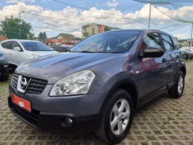 Снимка Nissan Qashqai