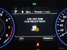 Hyundai Palisade 3.8 4WD - САМО 30% АВАНС - 18391 € - 66110277 17 | Car24.bg Hyundai Palisade 3.8 4WD - САМО 30% АВАНС - 18391 € - 66110277 17