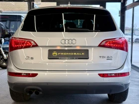 Audi Q5 Quattro* S-Line* Pano* ЛИЗИНГ | Auto.bg — изображение 5 Audi Q5 Quattro* S-Line* Pano* ЛИЗИНГ | Auto.bg — изображение 5