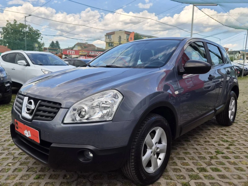 Nissan Qashqai 2.0D-150кс - 3390 € / 6630.26 лв. - 17869859 1 | Car24.bg Nissan Qashqai 2.0D-150кс - 3390 € / 6630.26 лв. - 17869859 1