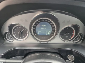 Mercedes-Benz E 350 CDI-Avantgarde (265 Hp) 4Matic - 22500 лв. / 11504.07 € - 64830555 12 | Car24.bg Mercedes-Benz E 350 CDI-Avantgarde (265 Hp) 4Matic - 22500 лв. / 11504.07 € - 64830555 12